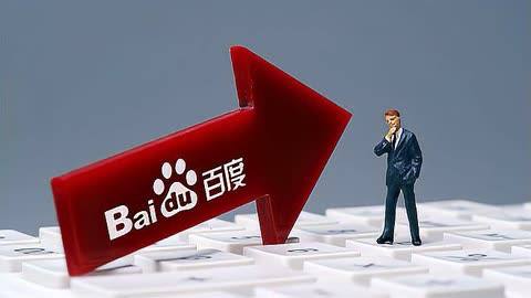 未来五年的重点任务